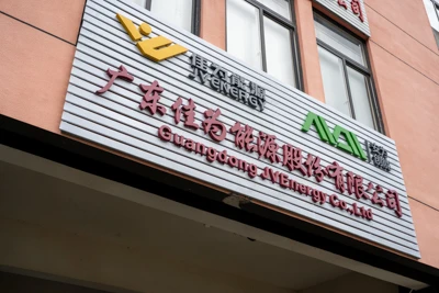 L-Iżvilupp u t-Tkabbir Ta 'AVEnergy Technology Co., Ltd.